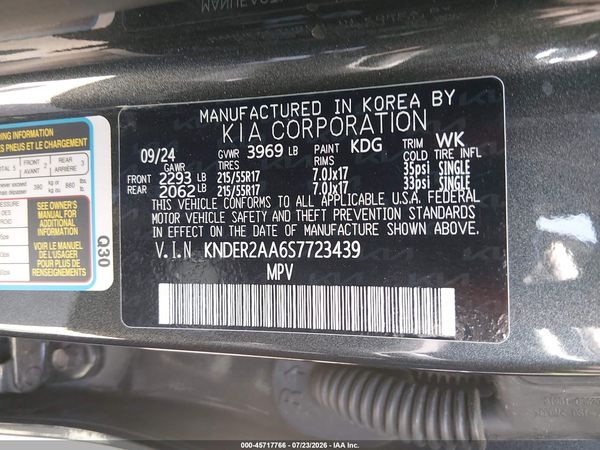 2025 KIA SELTOS EX