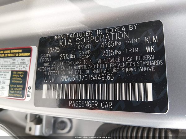 2026 KIA K5 GT-LINE FWD