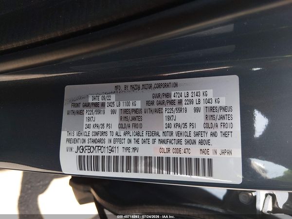 2023 MAZDA CX-5 2.5 S CARBON EDITION