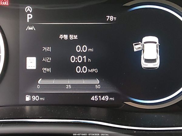 2024 GENESIS GV70 2.5T AWD