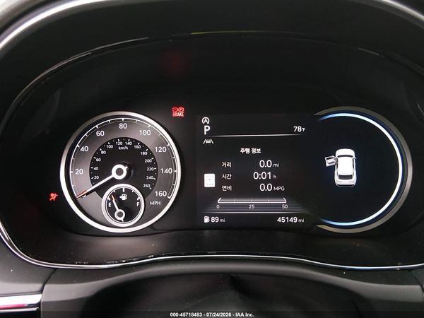 2024 GENESIS GV70 2.5T AWD