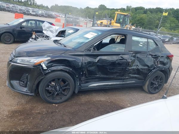 2023 NISSAN KICKS SR XTRONIC CVT