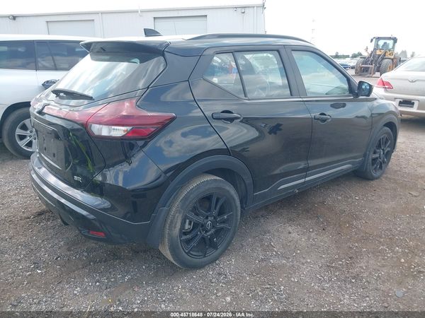 2023 NISSAN KICKS SR XTRONIC CVT