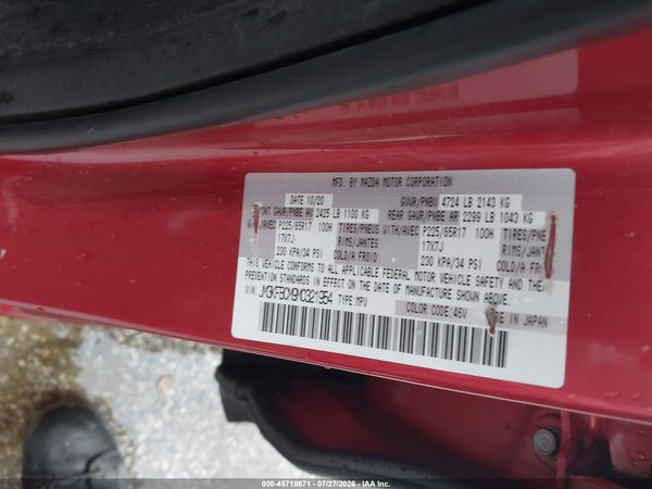 2021 MAZDA CX-5 TOURING