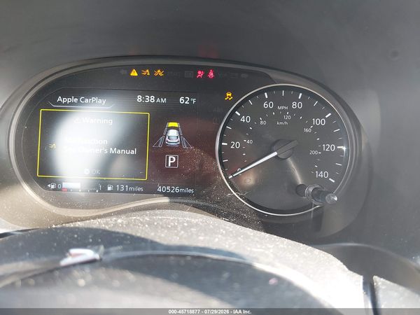 2023 NISSAN KICKS SR XTRONIC CVT
