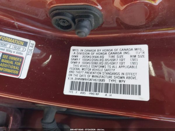 2015 HONDA CR-V EX