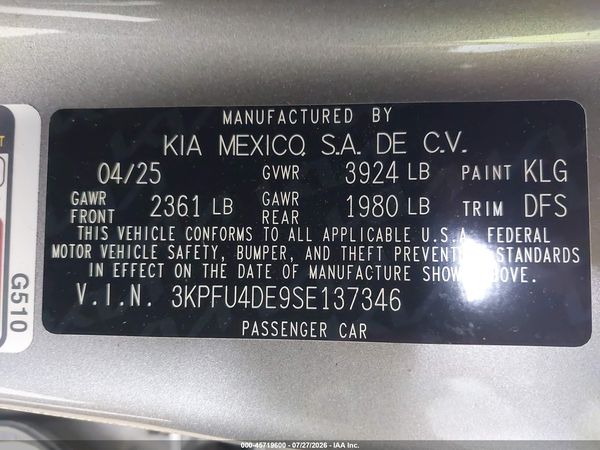 2025 KIA K4 EX