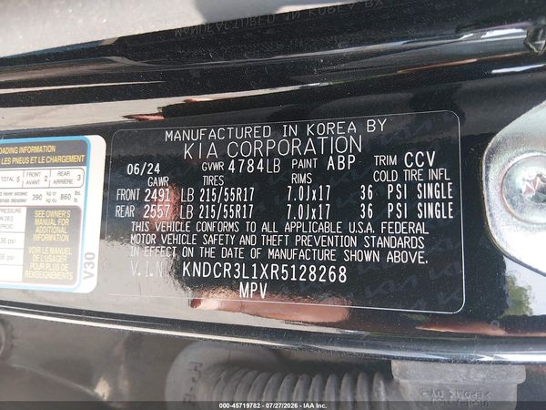2024 KIA NIRO EV WIND