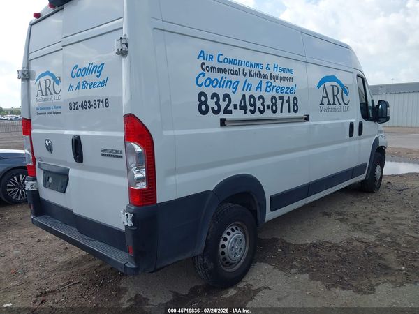 2024 RAM PROMASTER 2500