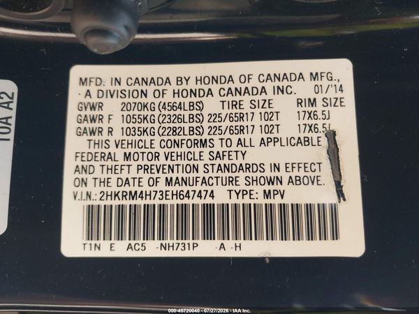 2014 HONDA CR-V EX-L