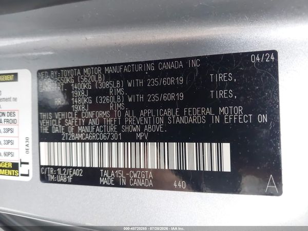 2024 LEXUS RX 350 PREMIUM