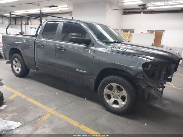 2019 RAM 1500 TRADESMAN  4X2 6'4 BOX