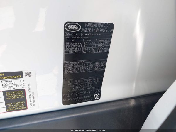 2023 LAND ROVER DISCOVERY P300 S R-DYNAMIC