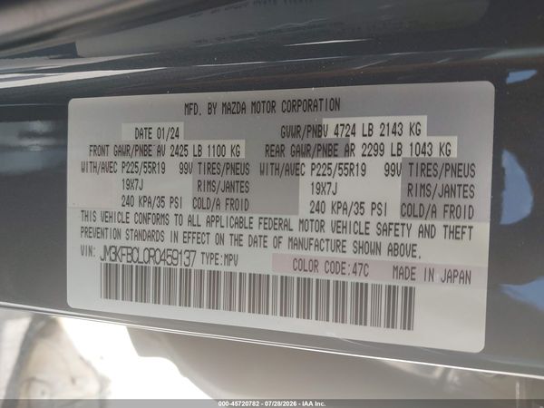2024 MAZDA CX-5 2.5 S CARBON EDITION