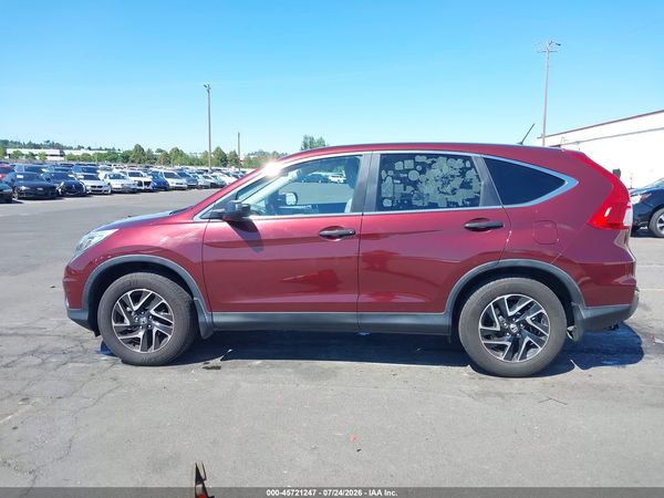 2016 HONDA CR-V SE