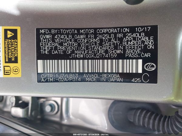 2018 LEXUS ES 300H