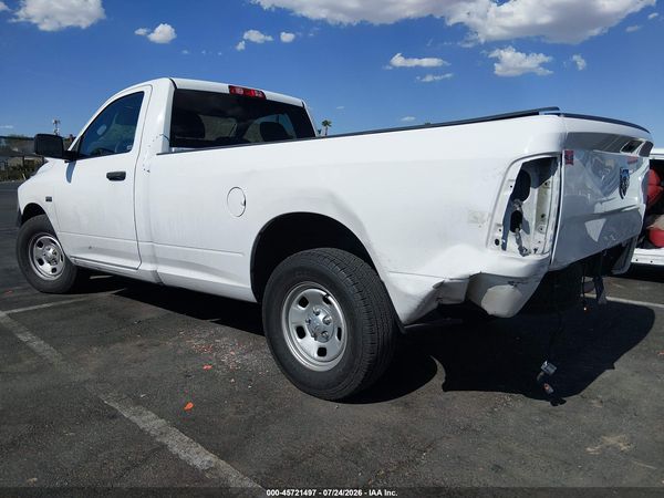 2018 RAM 1500 TRADESMAN  4X2 8' BOX