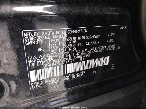 2025 TOYOTA RAV4 XLE PREMIUM