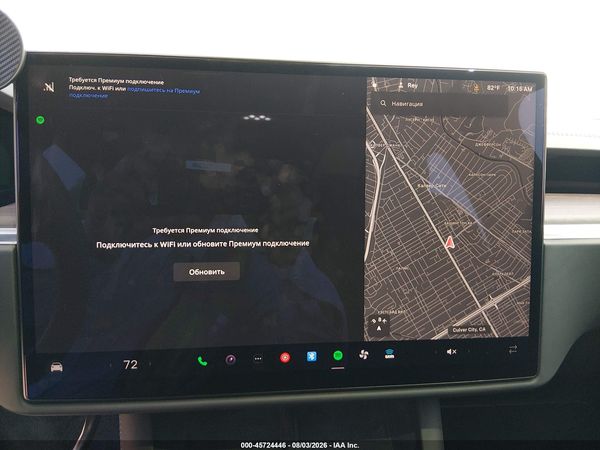 2025 TESLA MODEL X LONG RANGE