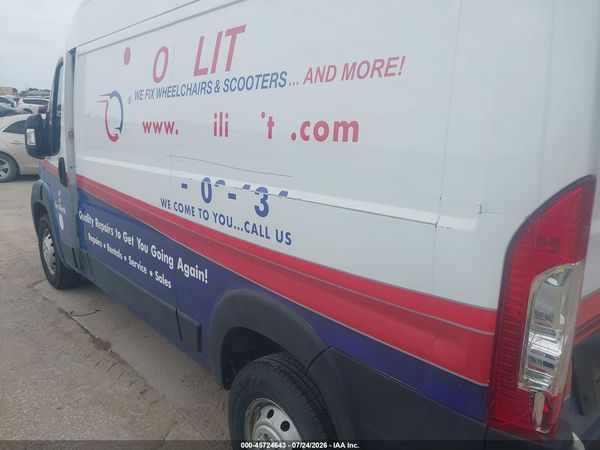 2020 RAM PROMASTER 1500