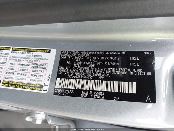 2024 LEXUS RX 350 PREMIUM