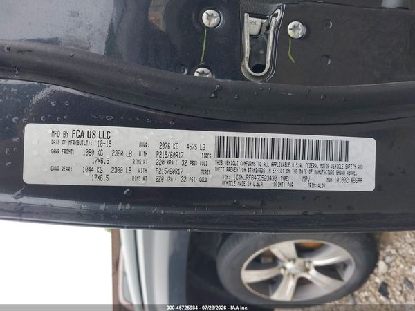 2016 JEEP PATRIOT HIGH ALTITUDE EDITION