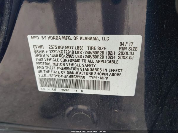 2017 ACURA MDX ADVANCE PACKAGE