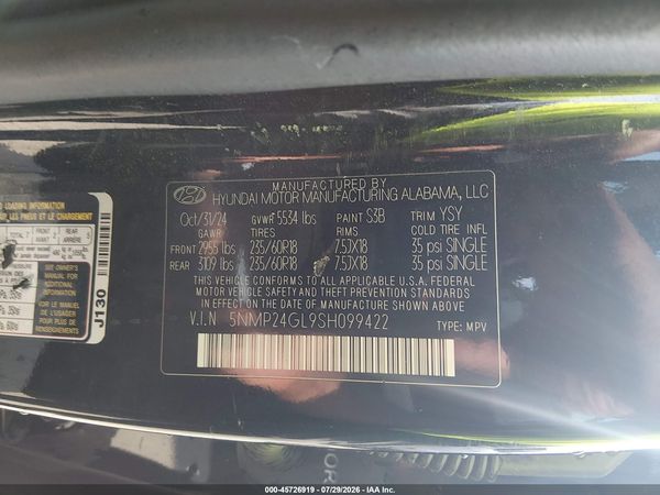 2025 HYUNDAI SANTA FE SEL