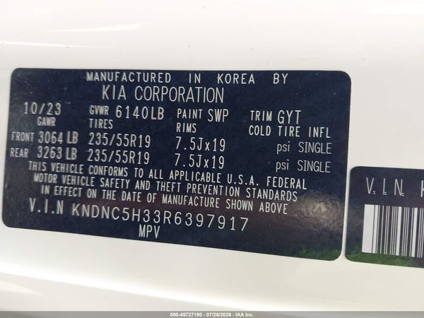 2024 KIA CARNIVAL MPV EX