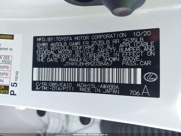 2021 LEXUS UX 250H 250h Base
