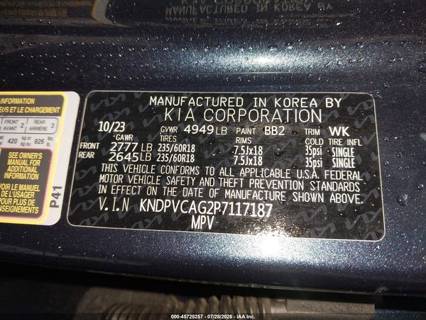 2023 KIA SPORTAGE HYBRID EX