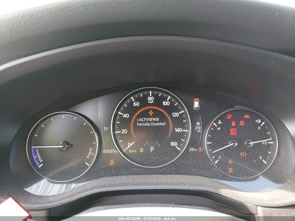2025 MAZDA CX-50 HYBRID PREMIUM PLUS PACKAGE