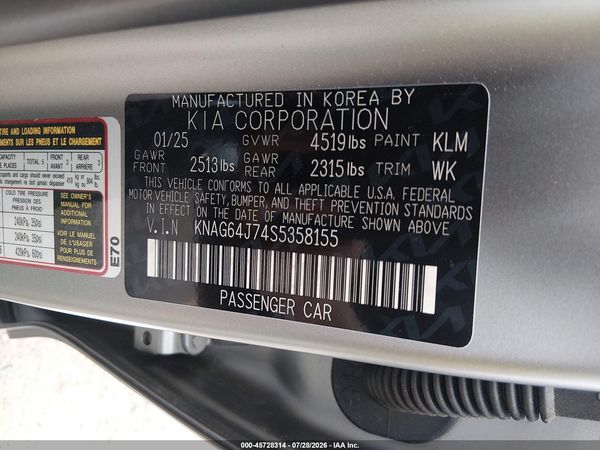 2025 KIA K5 GT-LINE