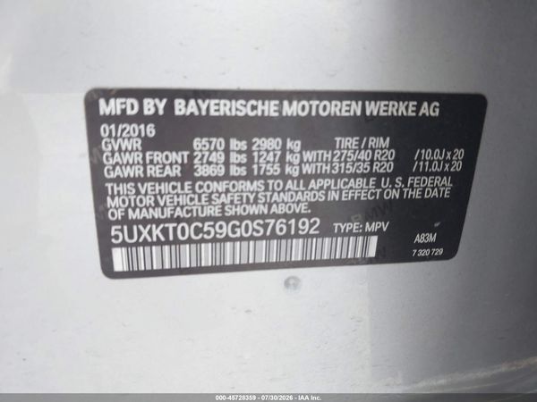 2016 BMW X5 EDRIVE XDRIVE40E