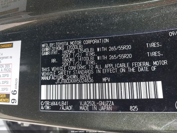 2024 LEXUS GX 550 PREMIUM+