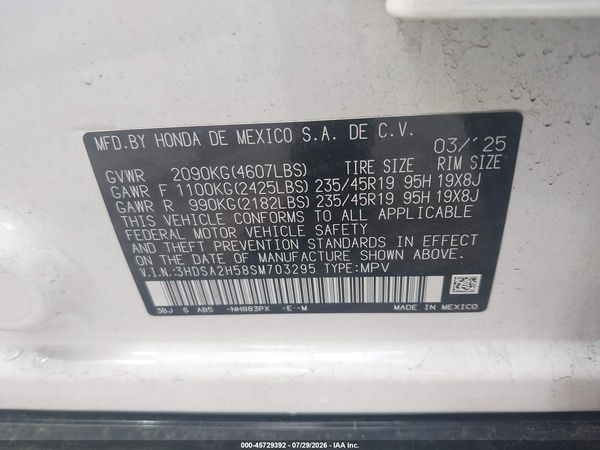 2025 ACURA ADX A-SPEC