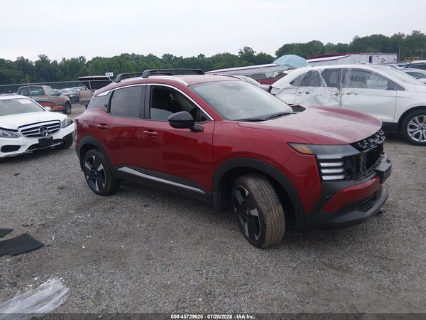 2026 NISSAN KICKS SR — I1