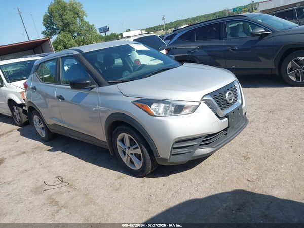 2020 NISSAN KICKS S XTRONIC CVT