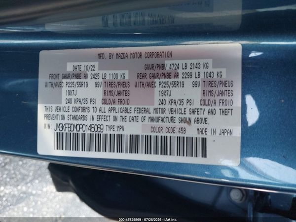 2023 MAZDA CX-5 2.5 S PREMIUM