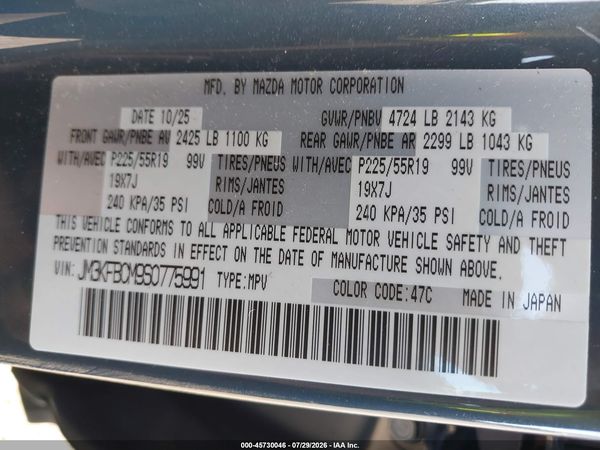 2025 MAZDA CX-5 2.5 S CARBON EDITION