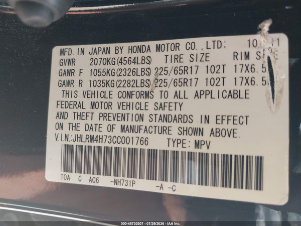 2012 HONDA CR-V EX-L