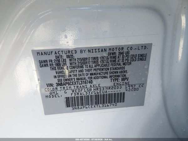 2026 NISSAN KICKS SV
