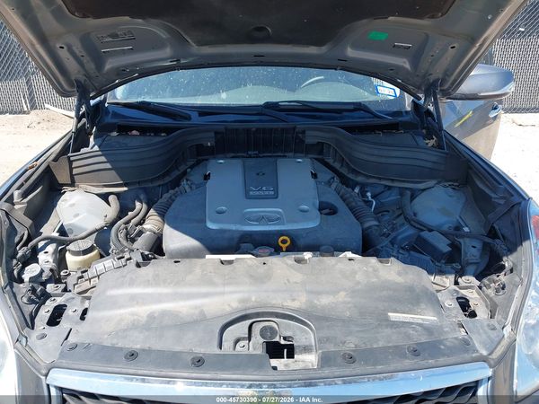 2017 INFINITI QX50