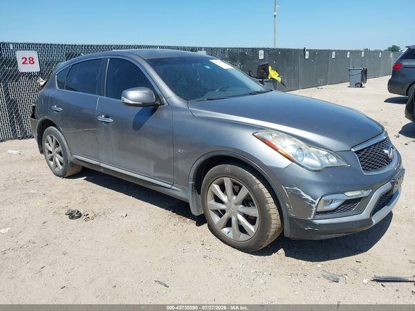 2017 INFINITI QX50