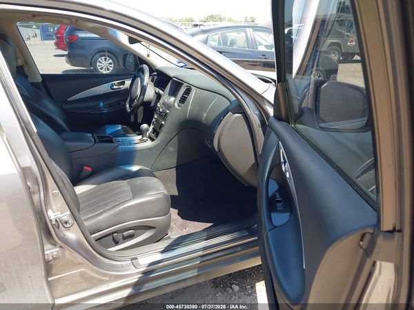 2017 INFINITI QX50
