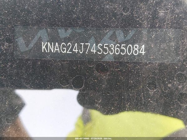 2025 KIA K5 LXS