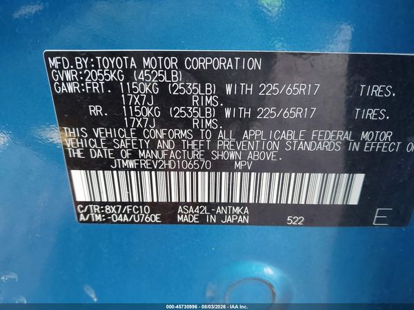 2017 TOYOTA RAV4 XLE