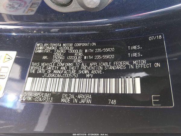 2018 LEXUS RX 450HL PREMIUM