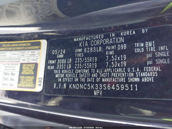 2025 KIA CARNIVAL MPV EX
