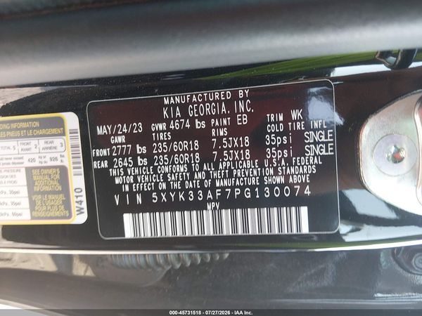 2023 KIA SPORTAGE EX